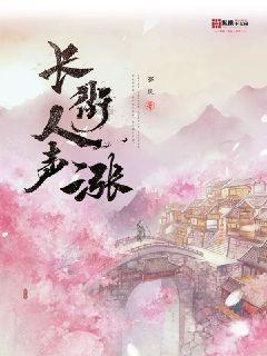 自己是最可靠的靠山