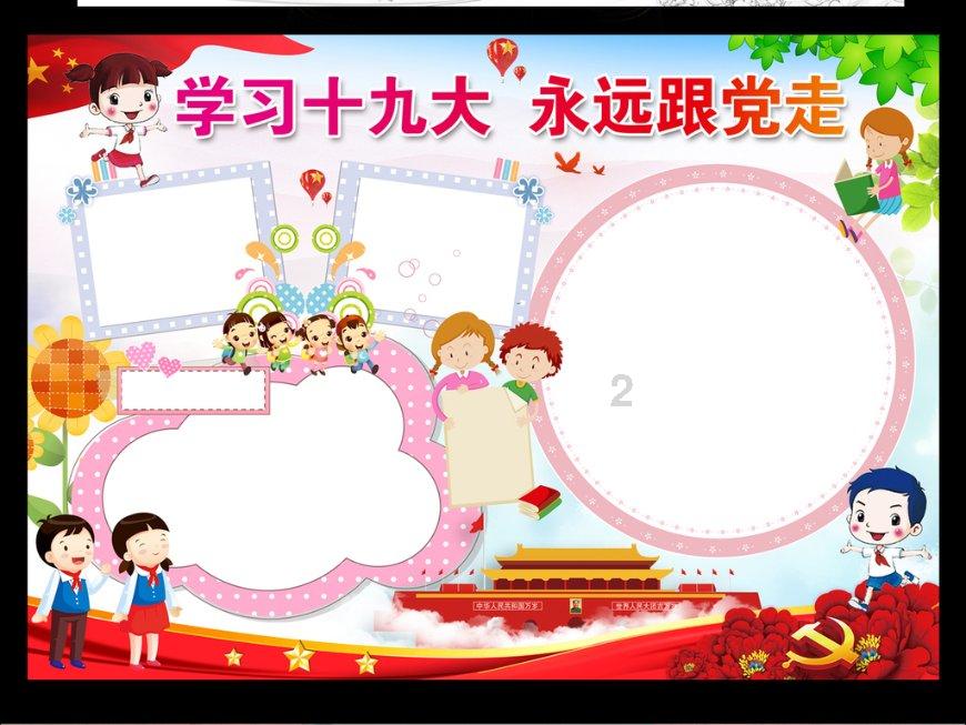 买酸奶送电影票，《非诚勿扰3》扑得惨烈，冯小刚真的过时了