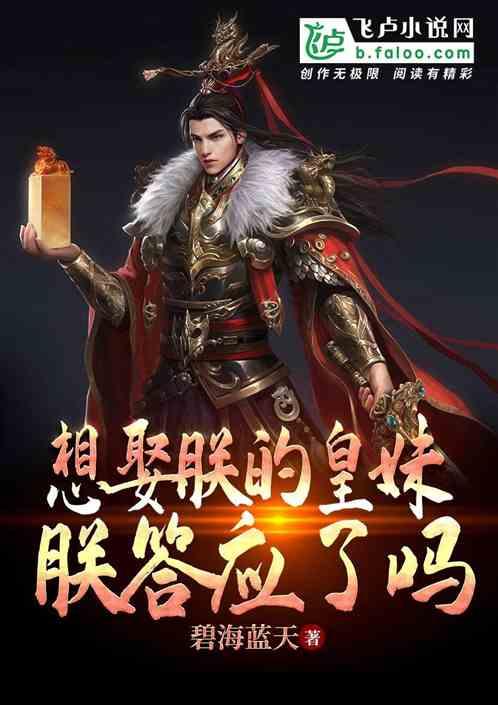 一个大问题